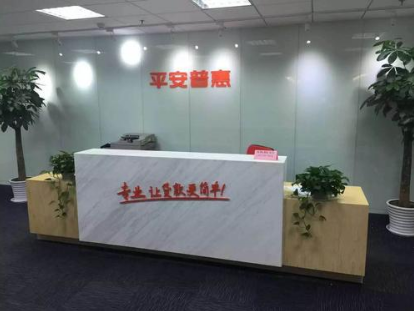 相册图片1