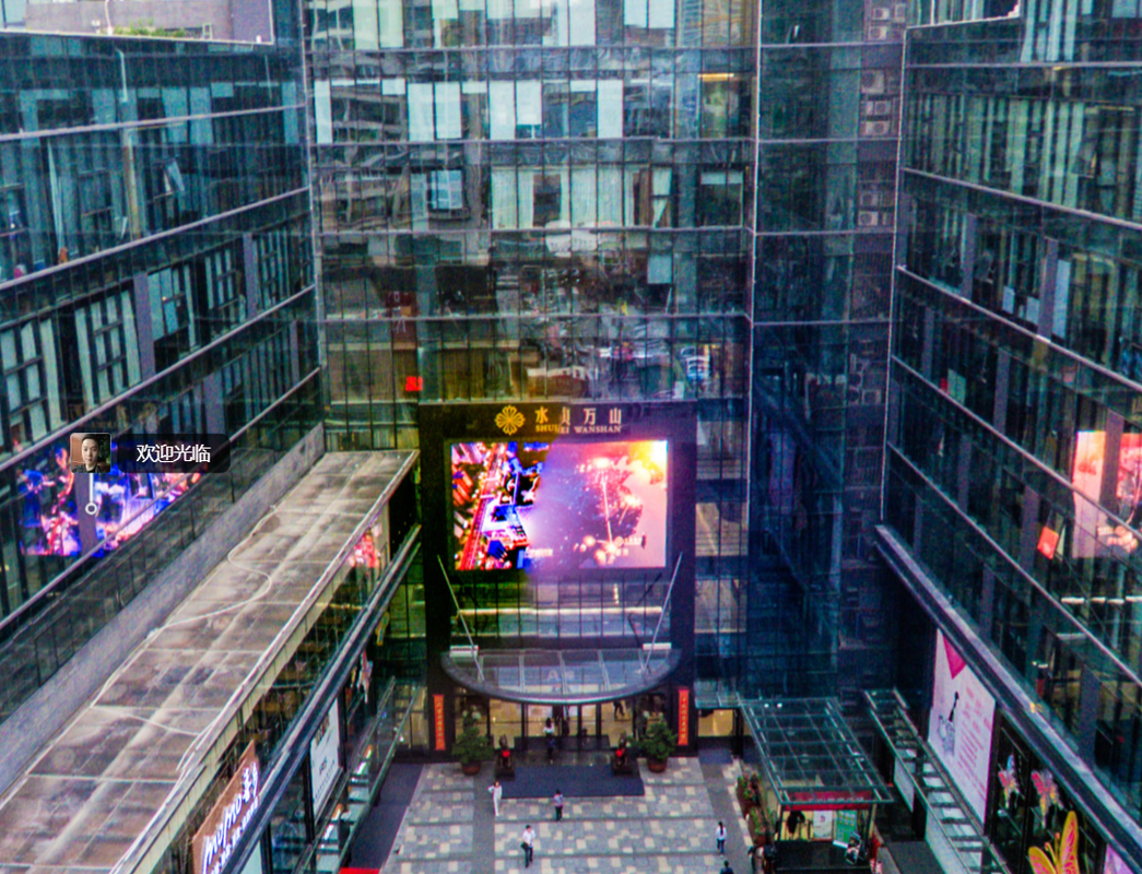 深圳市水贝万山珠宝产业发展有限公司