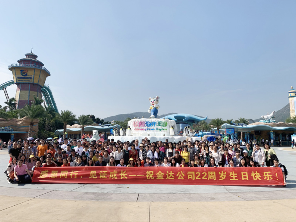相册图片2