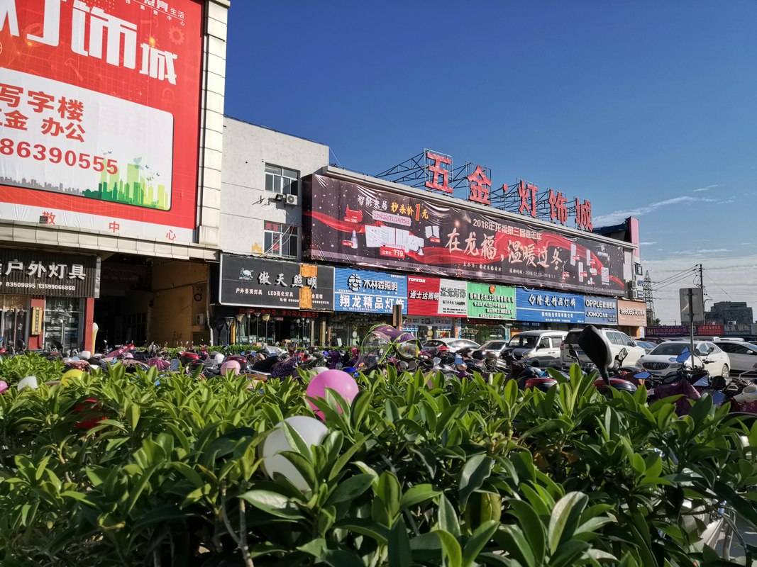 福建有哪些大批发市场?福建最大的批发市场在哪里