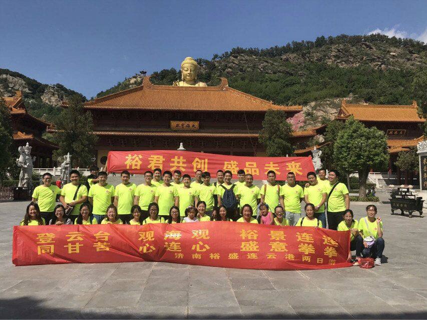 相册图片4