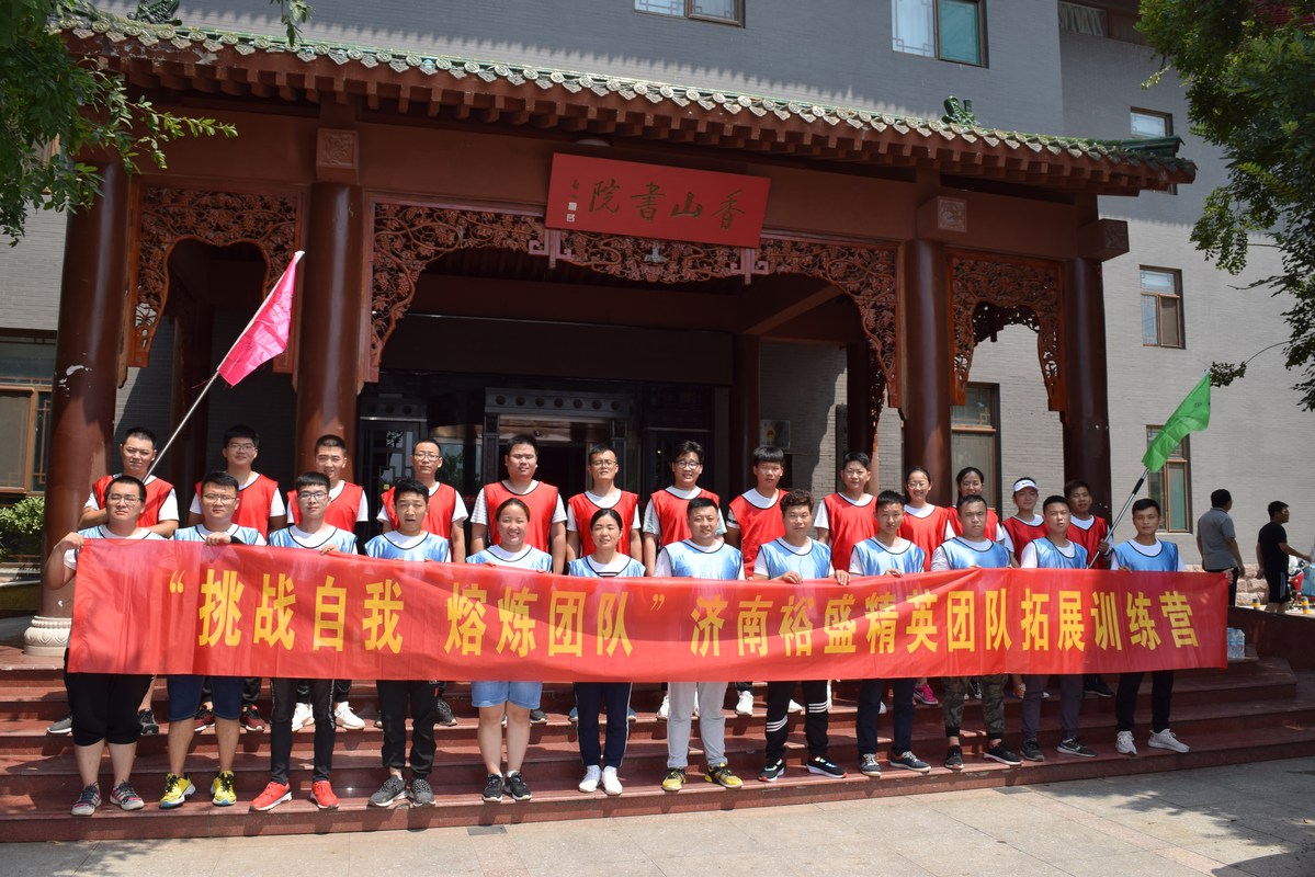 相册图片6