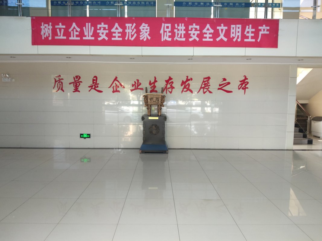 相册图片2