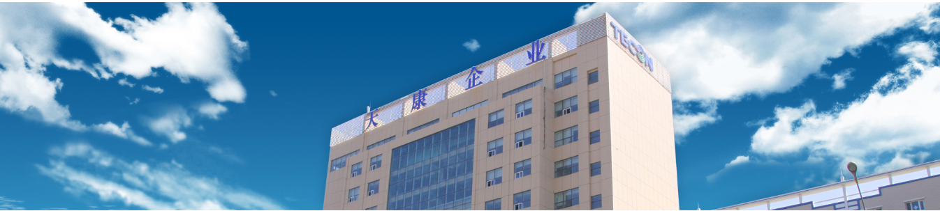 新疆天康饲料有限公司乌鲁木齐分公司