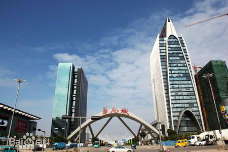 南昌华南城商业管理有限公司