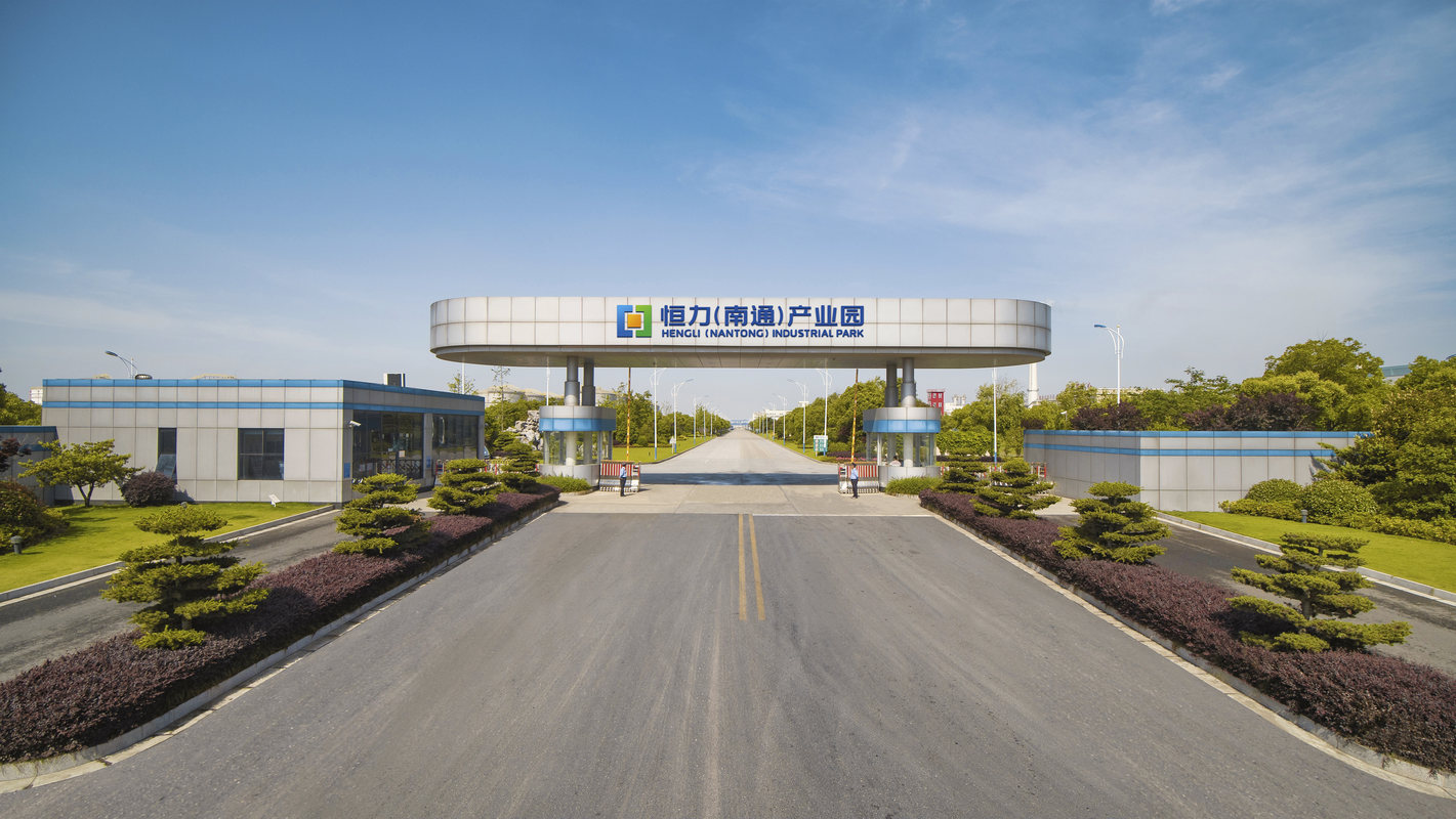 恒力(南通)产业园(江苏恒科新材料有限公司)是恒力集团三大化学纤维