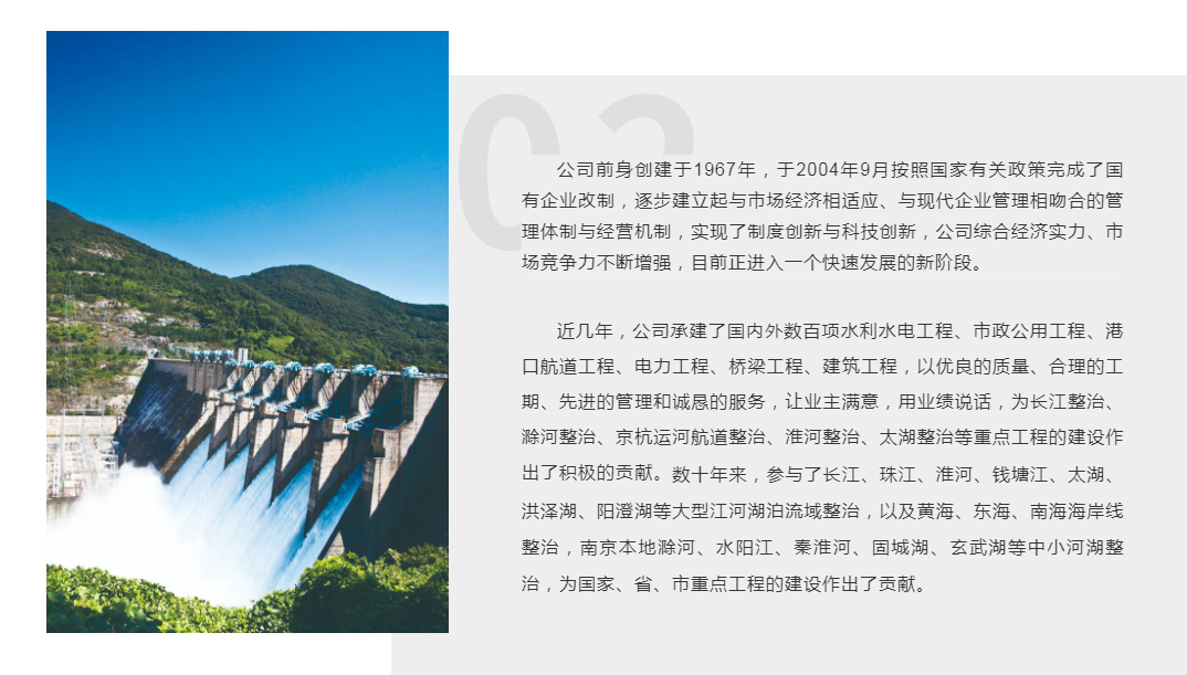 相册图片1