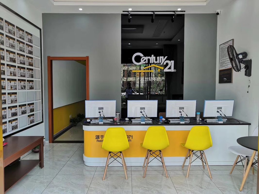 南京市建邺区江锦湾房产中介服务中心