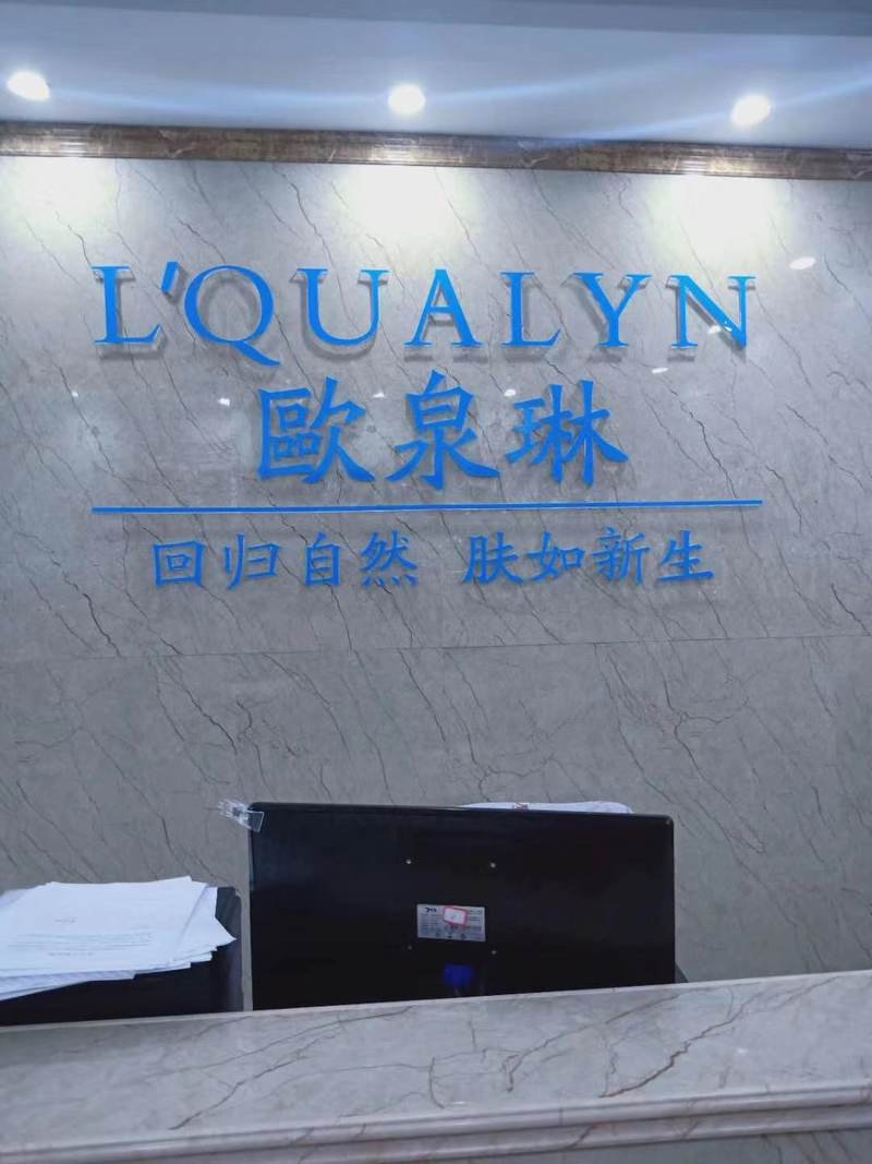 相册图片1