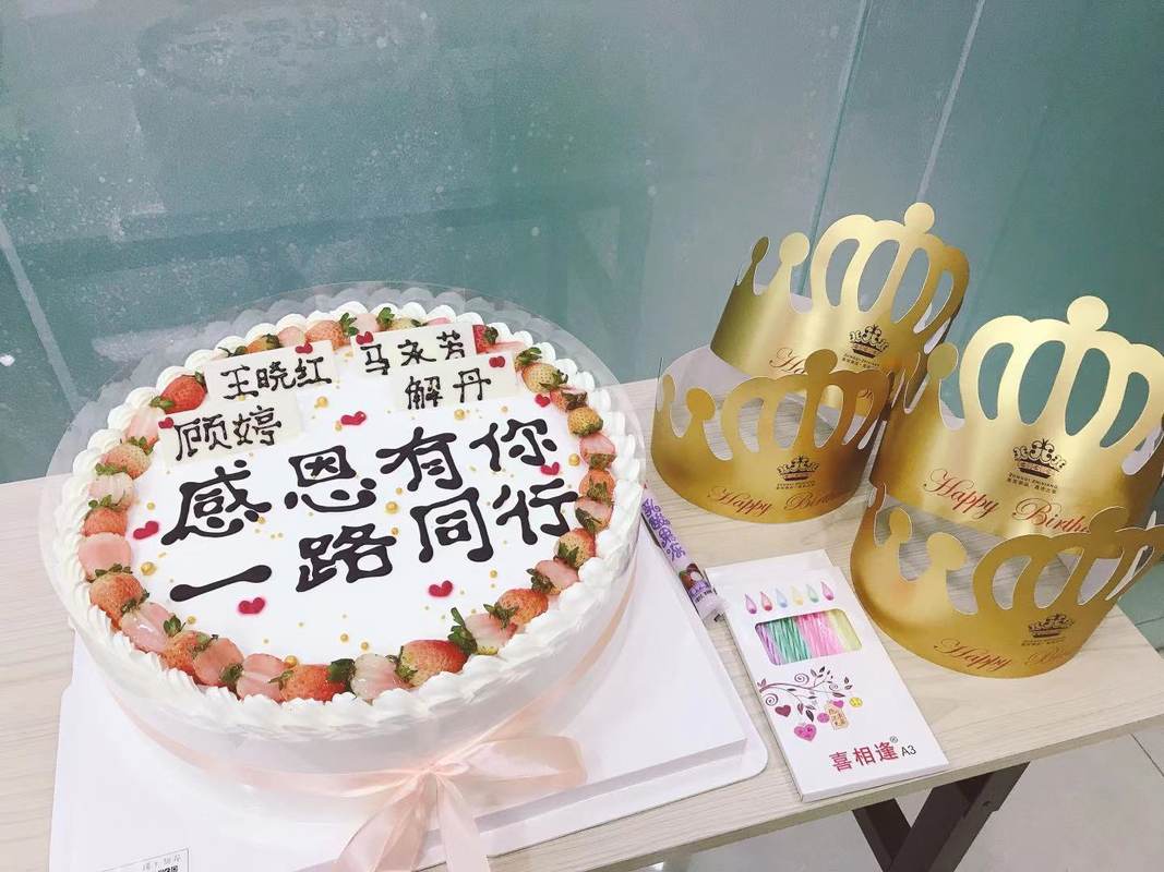 相册图片6