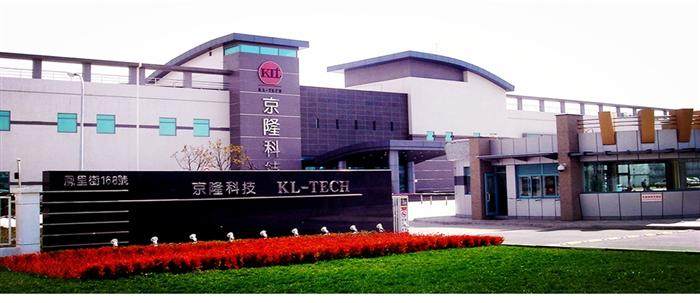京隆科技(苏州)有限公司招聘信息|招聘岗位|最新职位信息-智联招聘