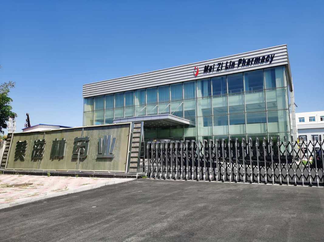 美滋林药业