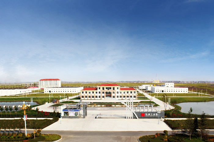 公司图片1