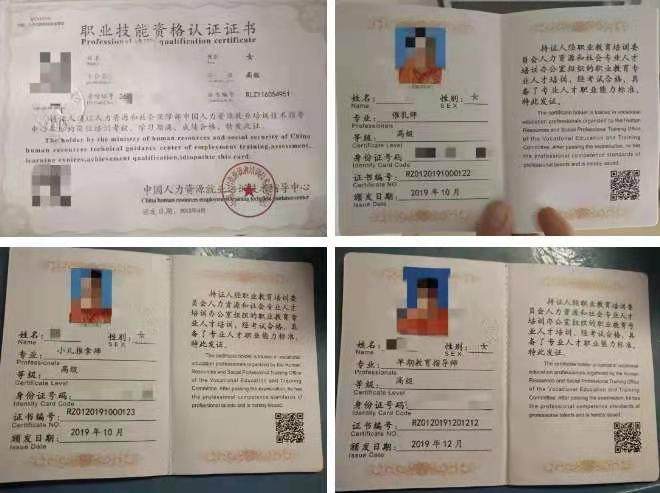 相册图片3