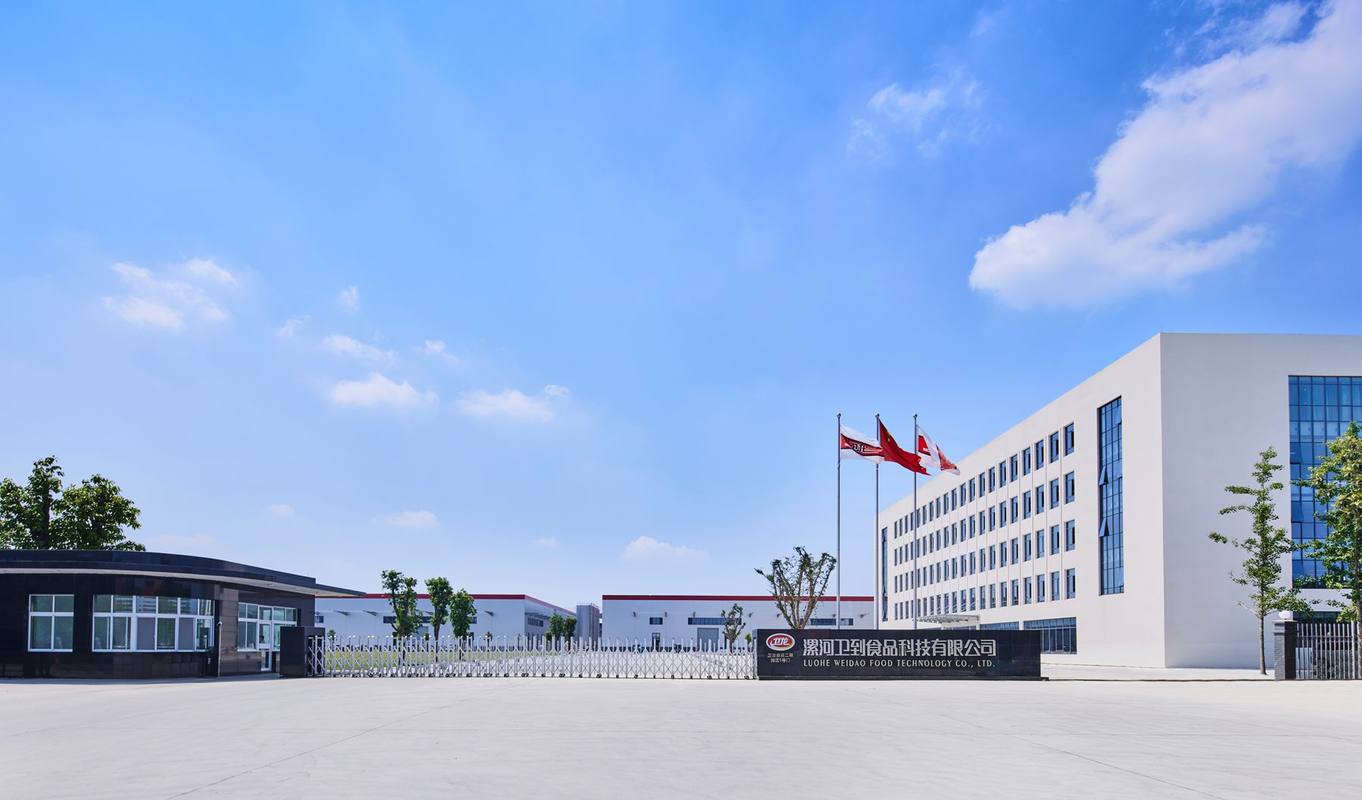 漯河市卫龙商贸有限公司成立时间:2014-07-11注册资本:3亿元法人代表