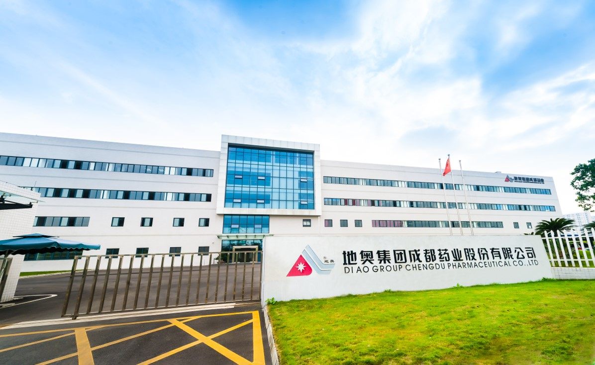 地奥集团成都药业股份有限公司