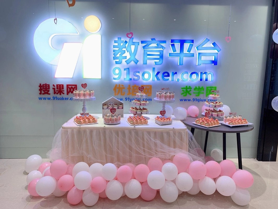 相册图片1