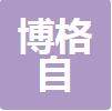 相册图片1