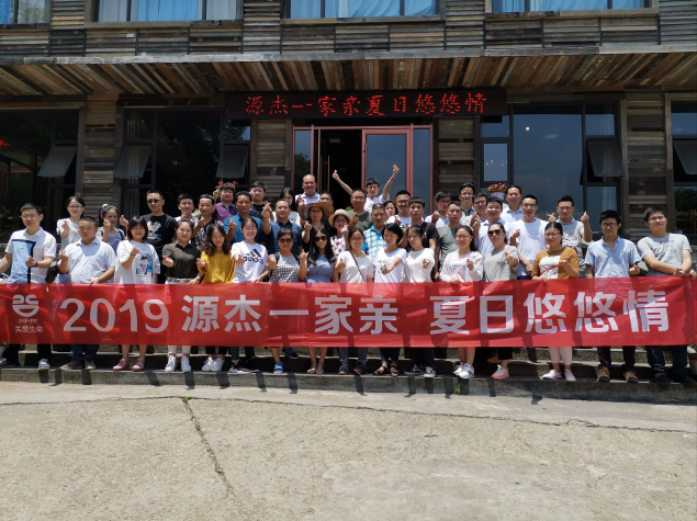 相册图片1