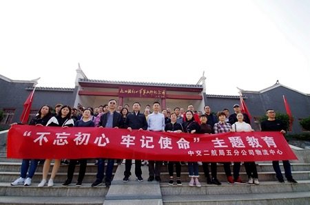 相册图片3