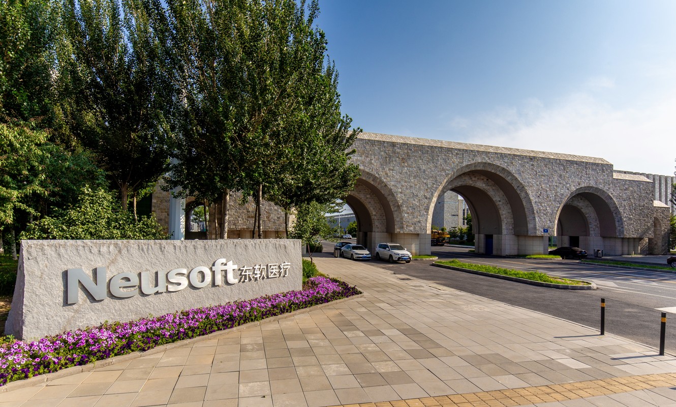 东软医疗