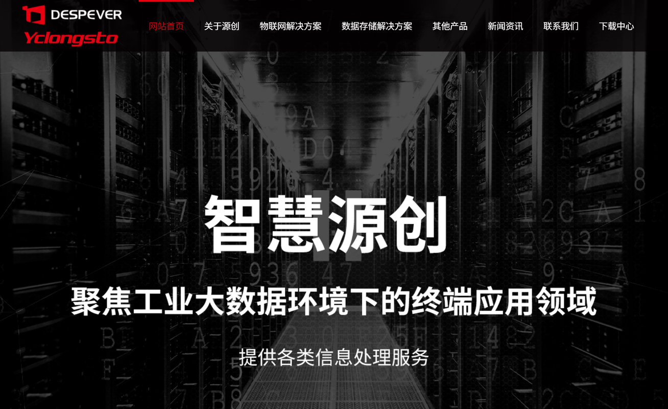 相册图片1