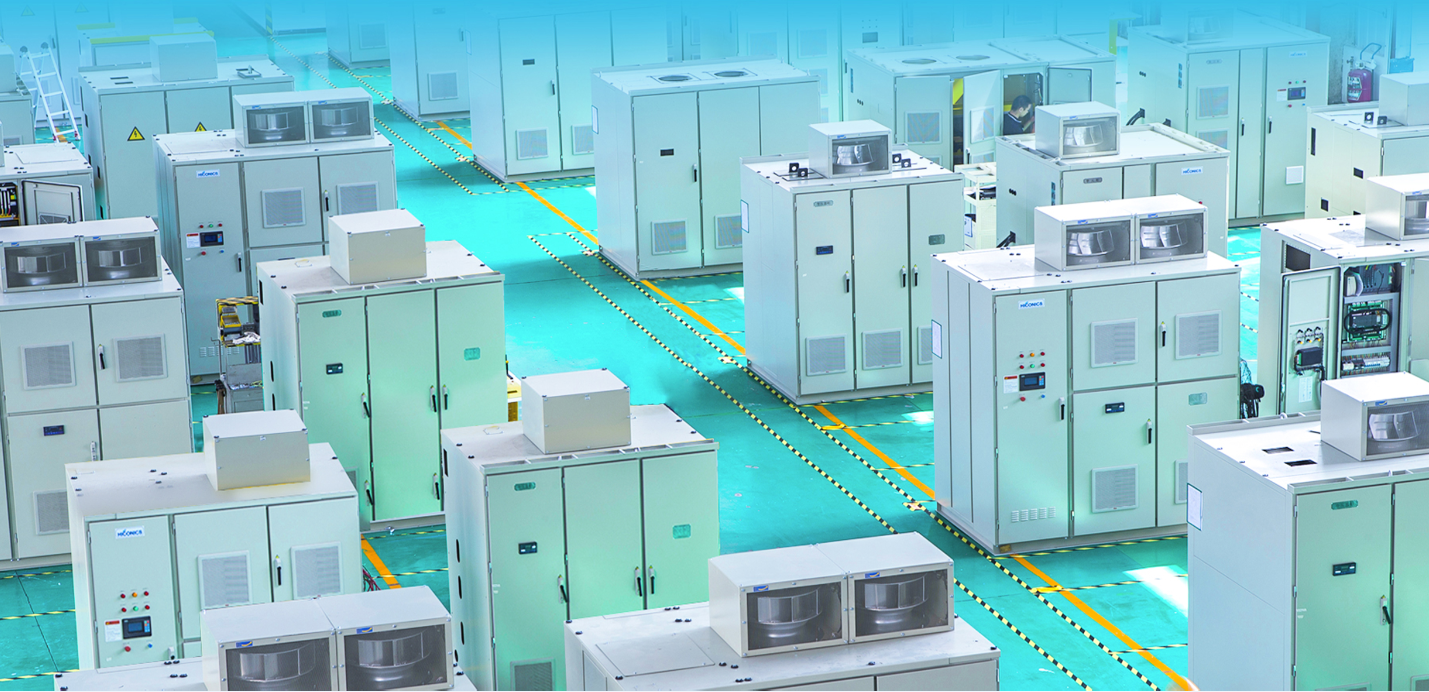 北京合康新能变频技术有限公司