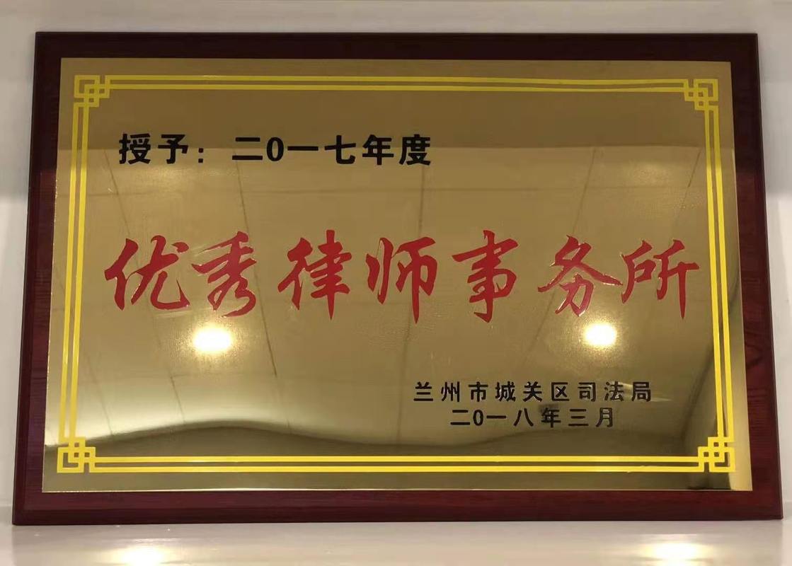 相册图片2