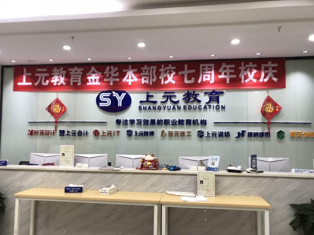 相册图片1