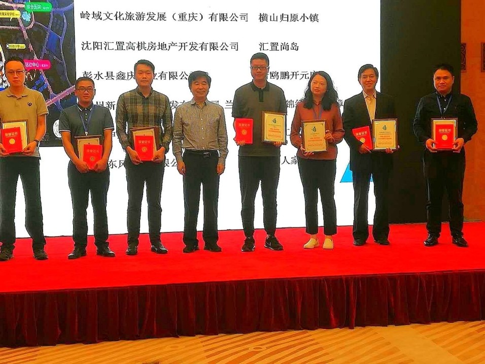 相册图片1