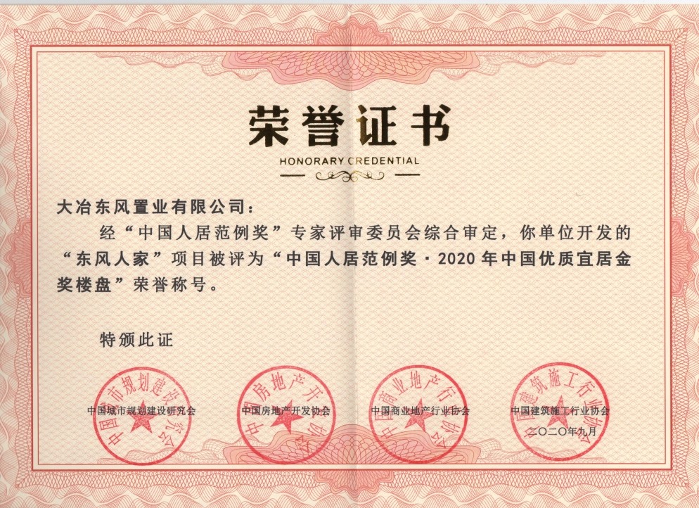 相册图片2