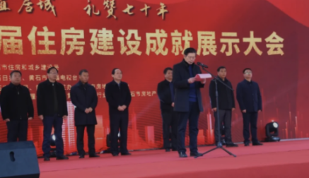 相册图片4