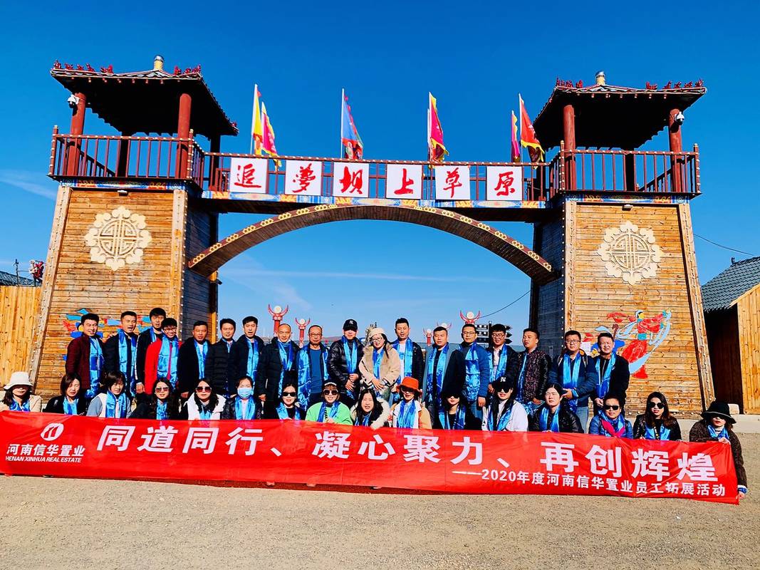 相册图片1