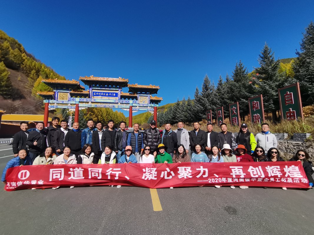 相册图片2
