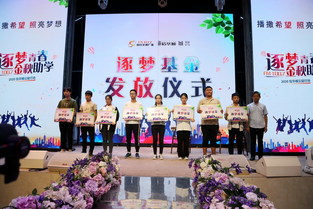 相册图片3