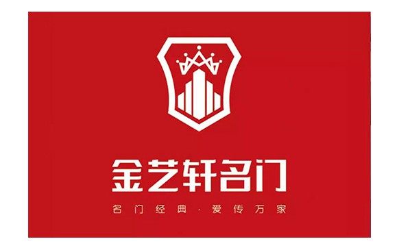 藁城区金艺轩门窗加工厂招聘信息|招聘岗位|最新职位信息-智联招聘