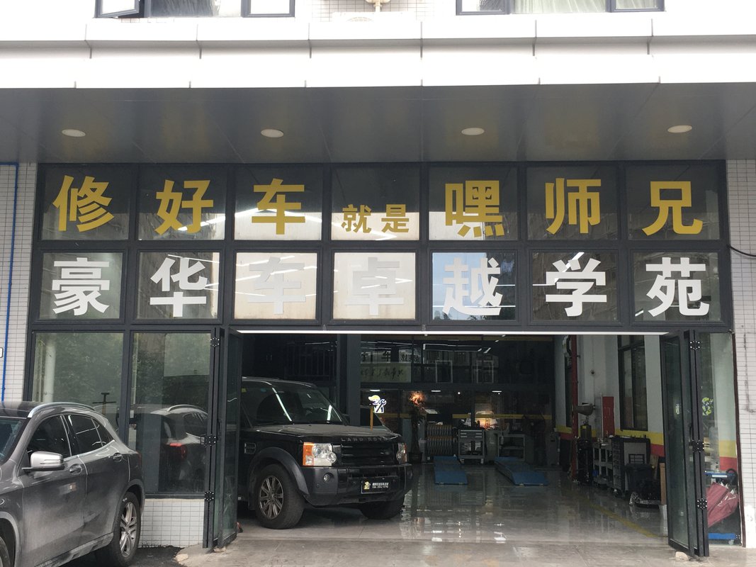 相册图片2
