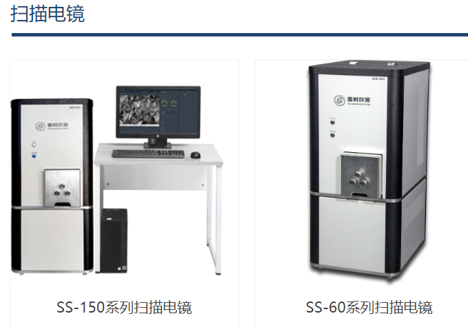 相册图片3