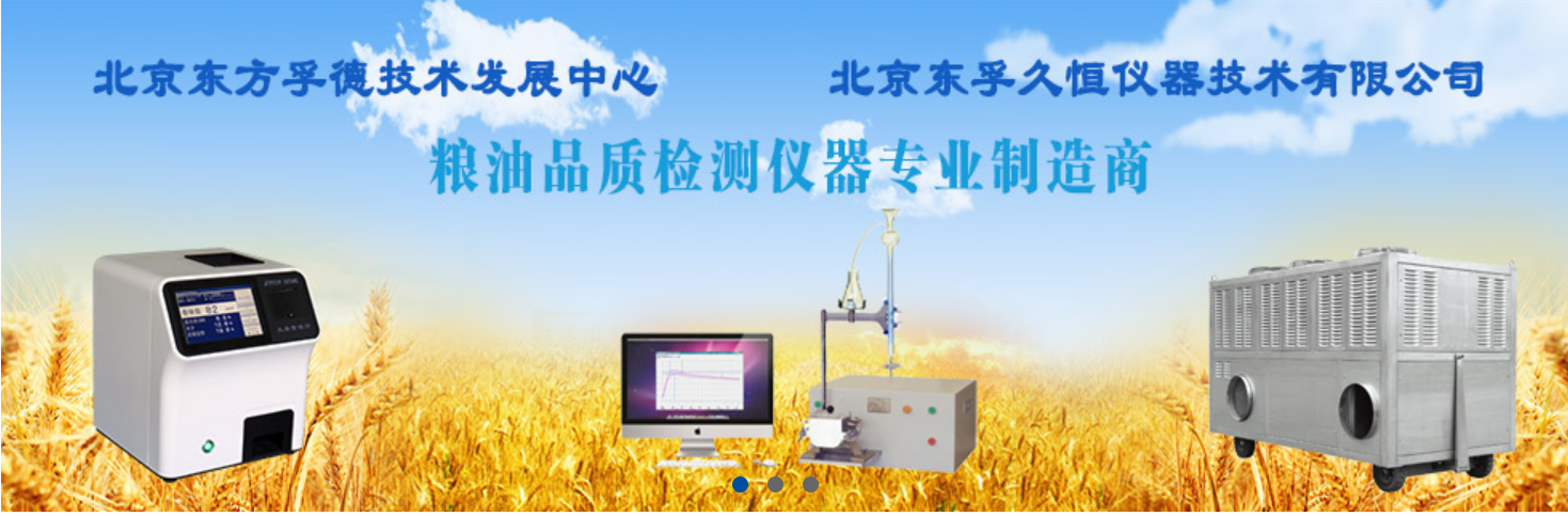 相册图片5