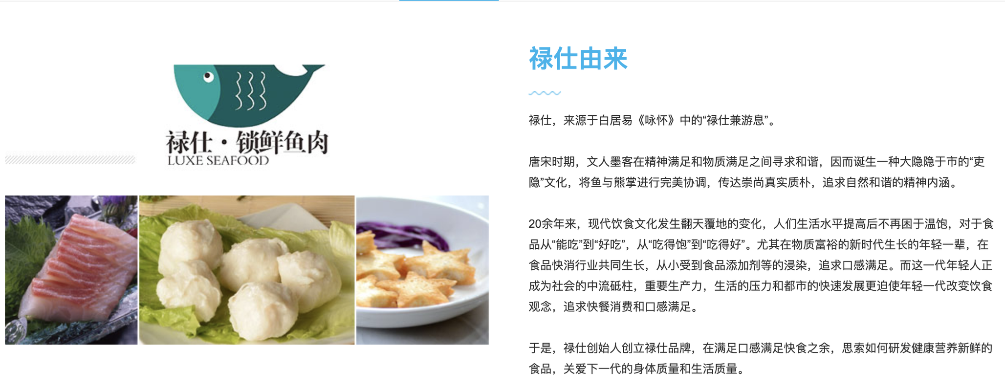 相册图片2