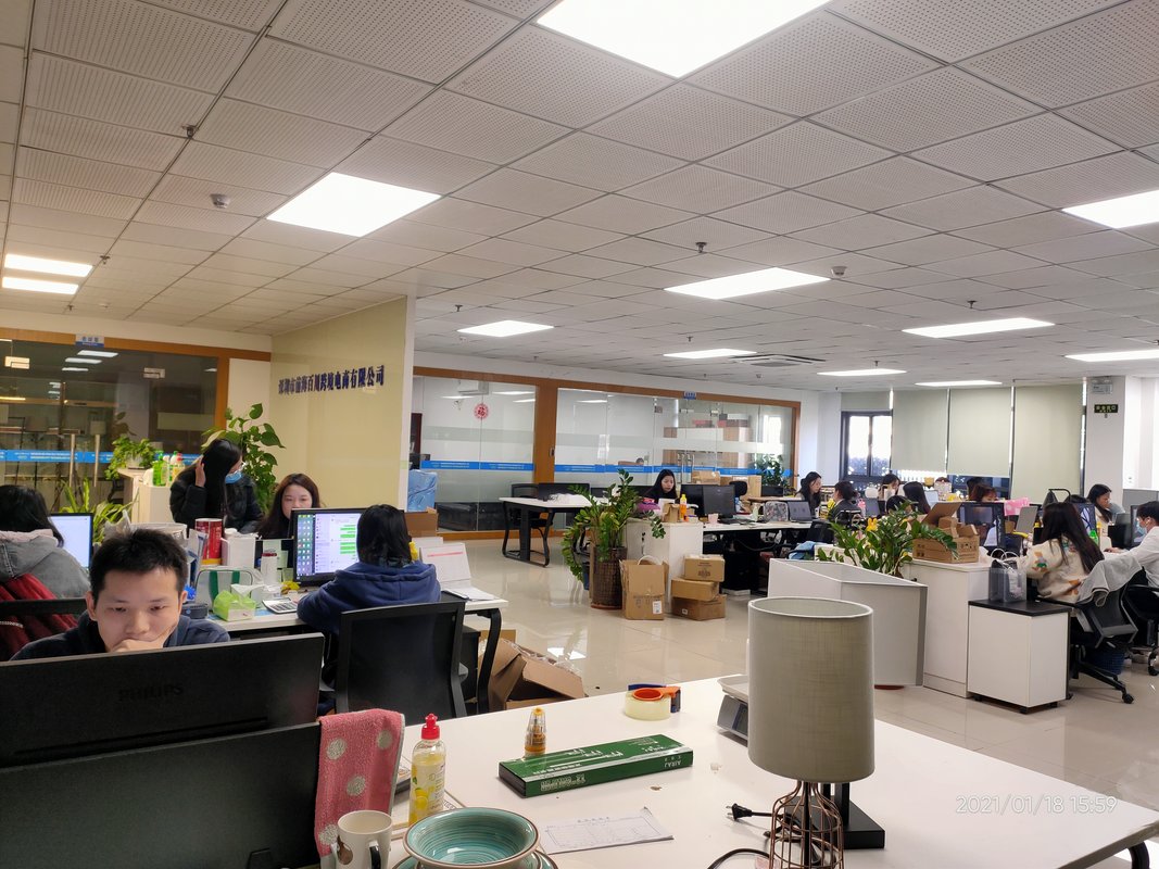 深圳市前海百川跨境电商有限公司