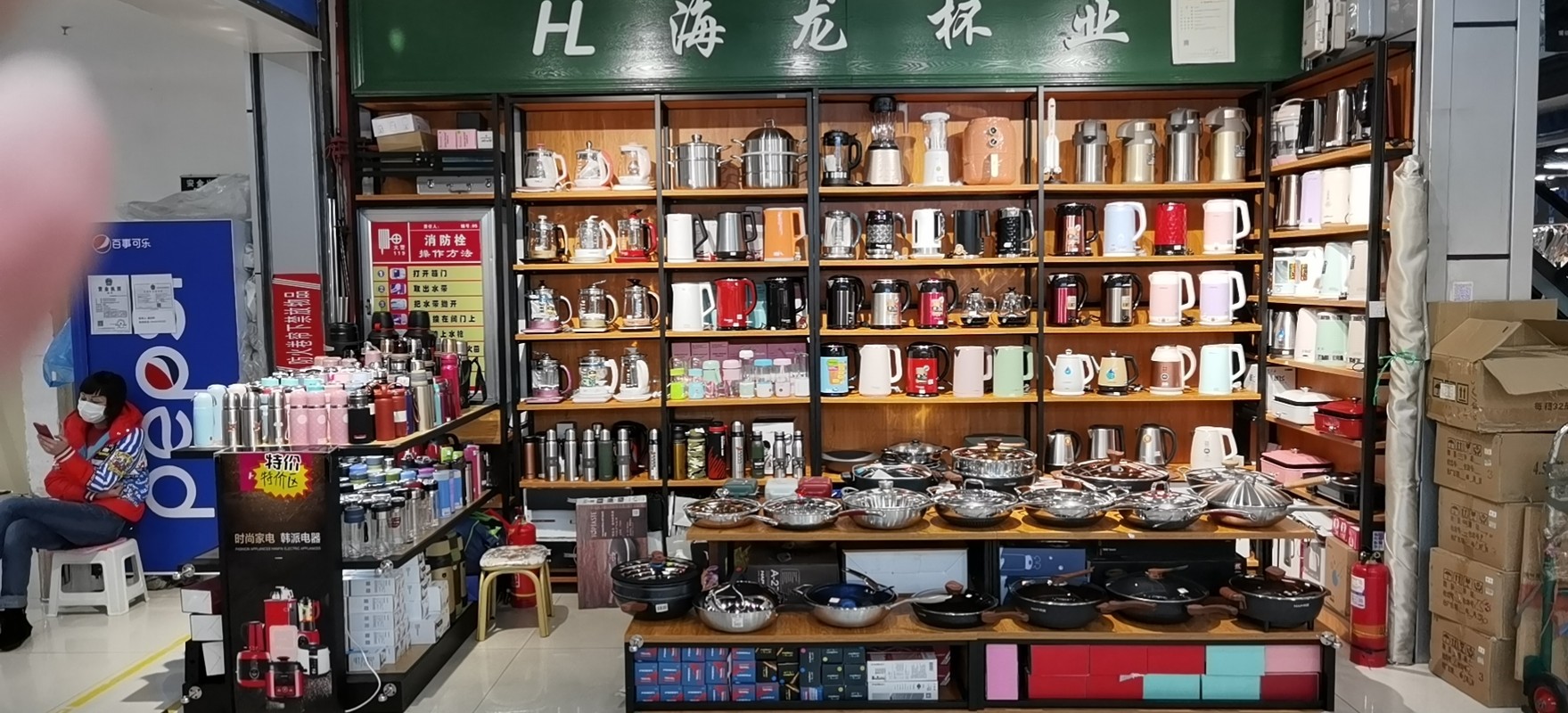 相册图片2