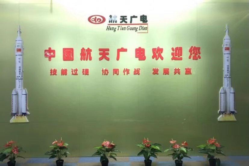相册图片1