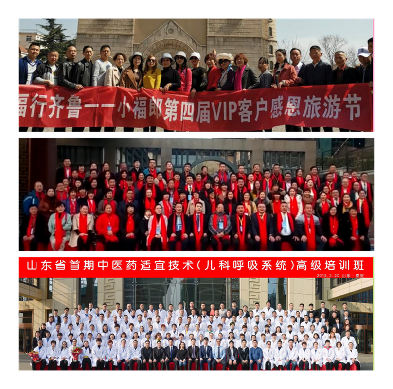 相册图片3