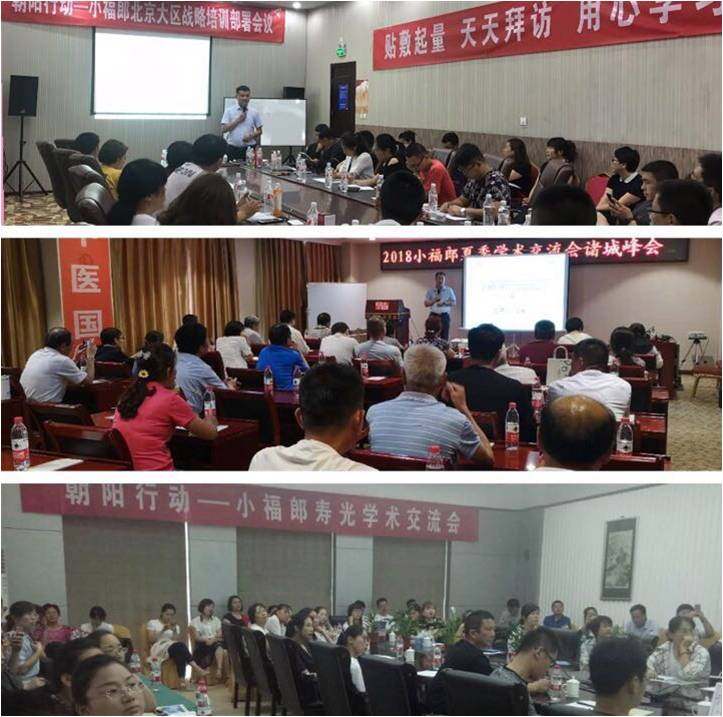 相册图片4