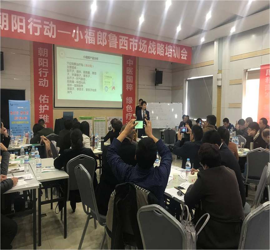 相册图片5