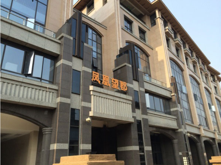 相册图片1