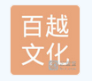 相册图片1