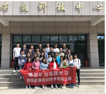 相册图片2