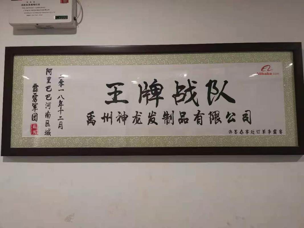 相册图片2